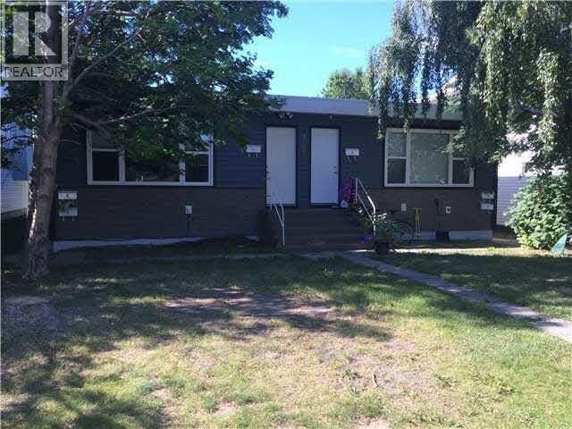 Property Photo:  9705 103 Avenue  BC V1J 2G9 