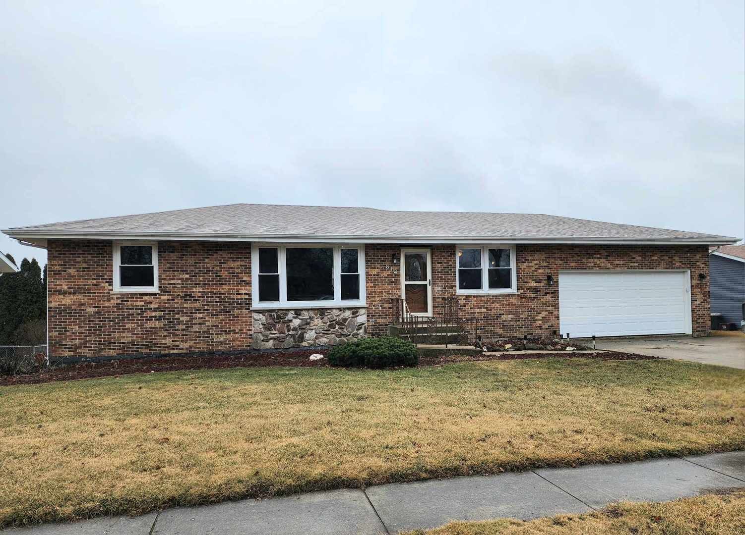 Property Photo: 812 Bonnie Lane IL 60468