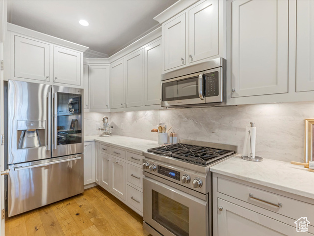 Property Photo: 4823 S Brooks Way UT 84117