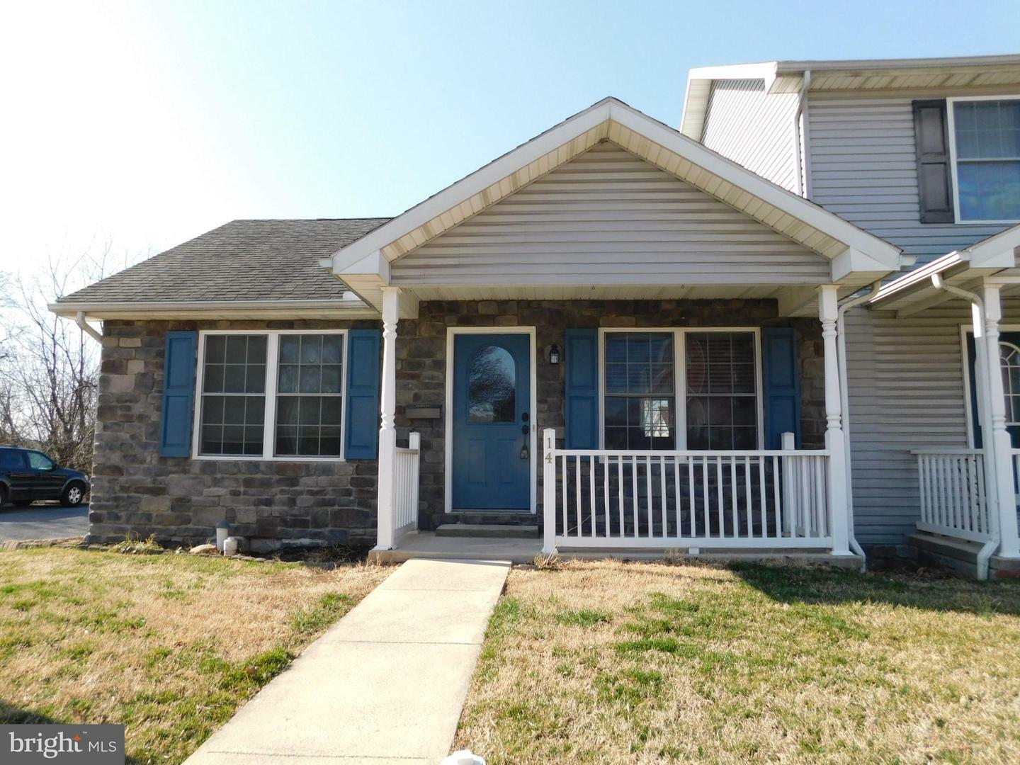 Property Photo: 14 Fairview Avenue PA 17268