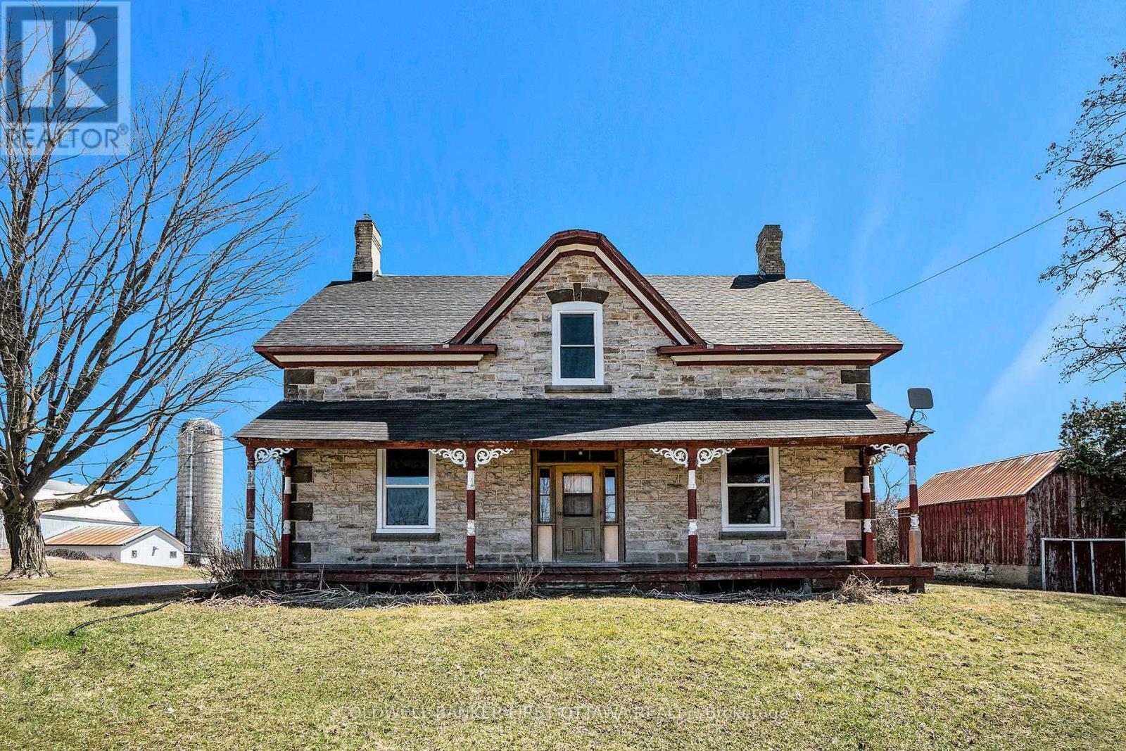 Property Photo: 2061 Christie Lake Road ON K7H 3C6