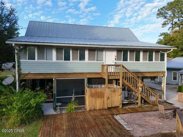 Property Photo:  113 Swamp Haven Road  FL 32462 