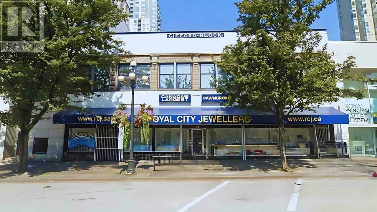 Property Photo:  513 Columbia Street  BC V3L 1B2 