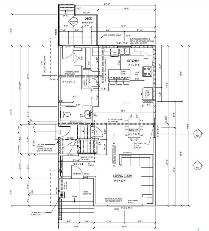 Photo de la propriété:  178 Taube Avenue  SK S7V 1L6 