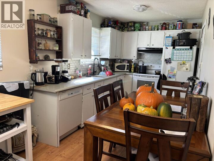 Property Photo: 2365 Oak Street BC V2L 2A2