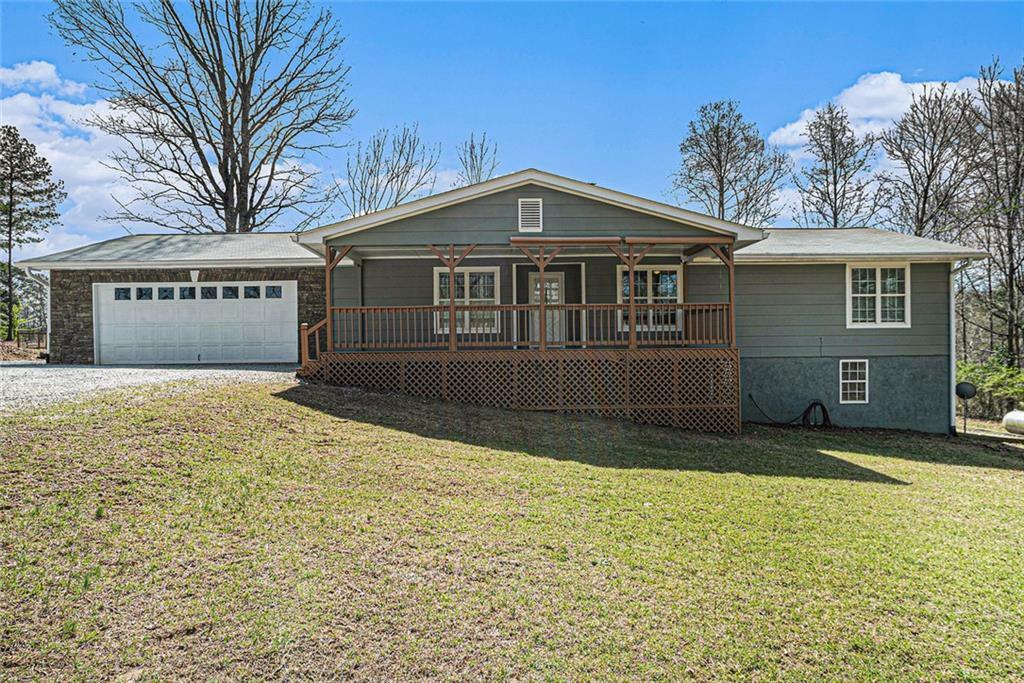 Property Photo: 1875 Ebenezer Road SW GA 30094