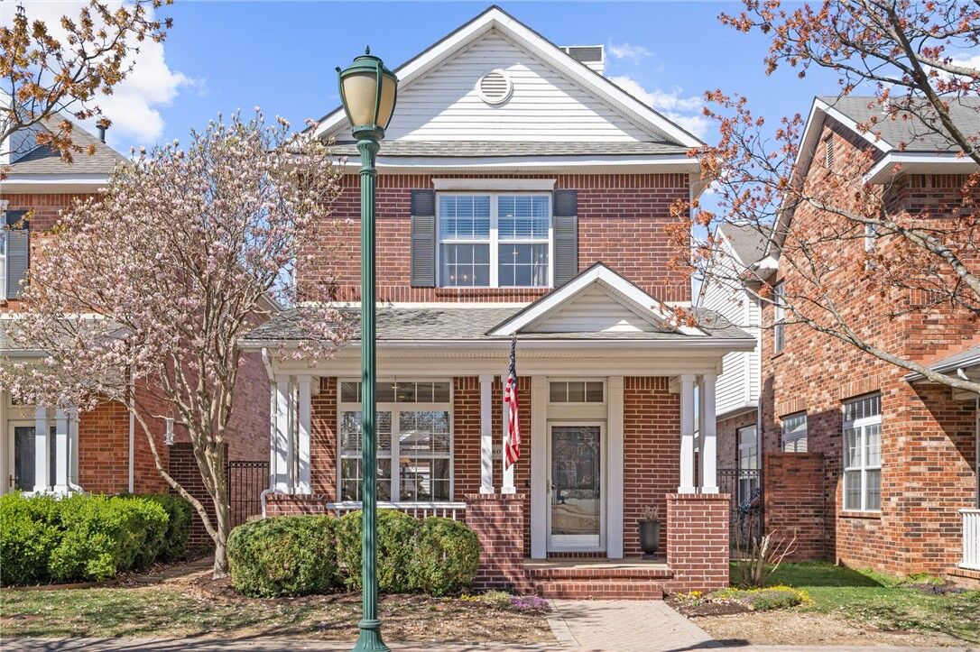 Property Photo:  780 W Founders Park Drive  AR 72762 