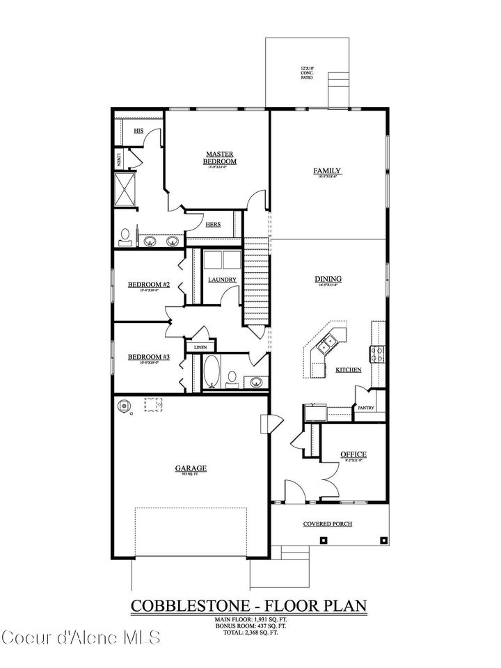 Property Photo: 14909 N Liane Ln ID 83858