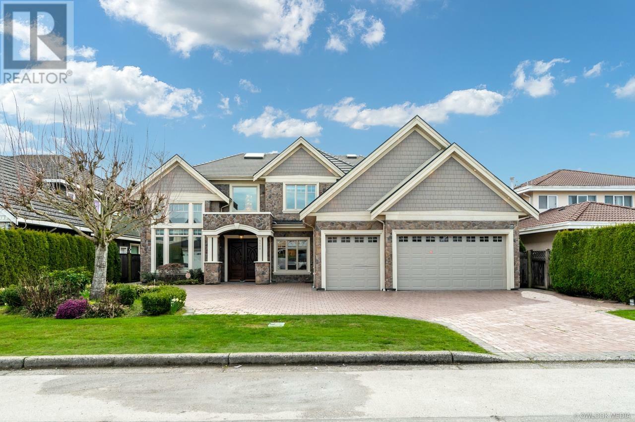 Property Photo: 5500 Chemainus Drive BC V7C 3B8