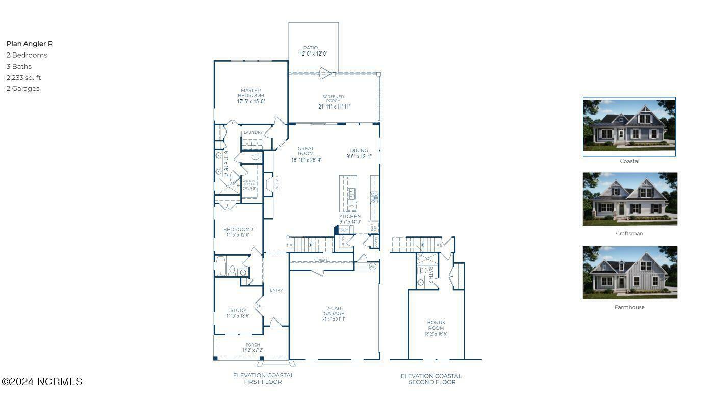 Property Photo: 1031 Mayfair Way NC 28468