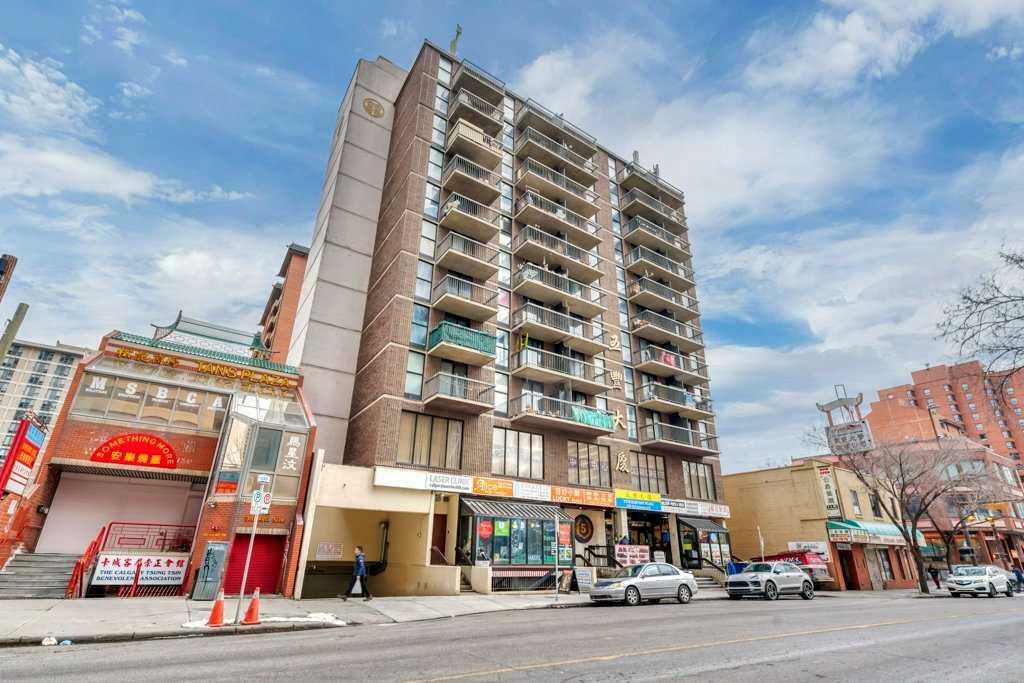 108 3 Avenue SW 1108  Calgary AB T2P 0E7 photo