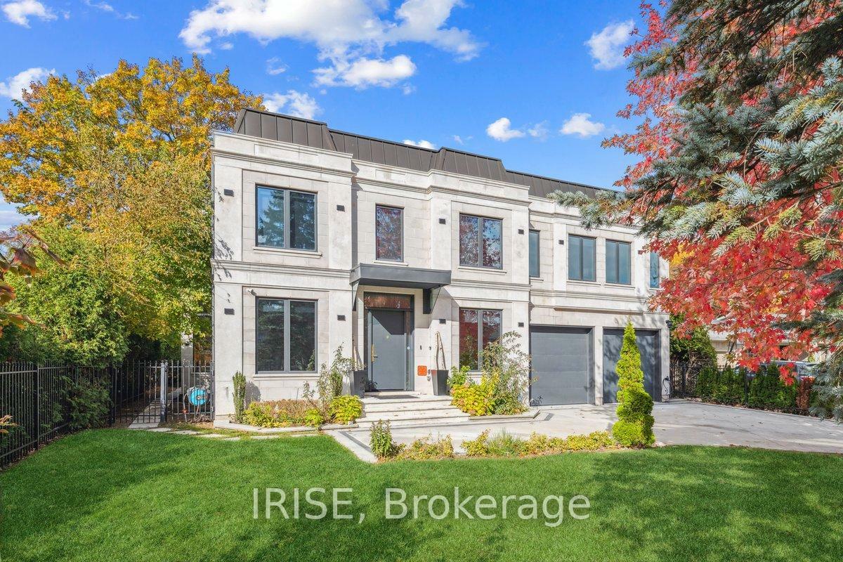 Property Photo: 1453 Seagram Avenue ON L6L 1W9
