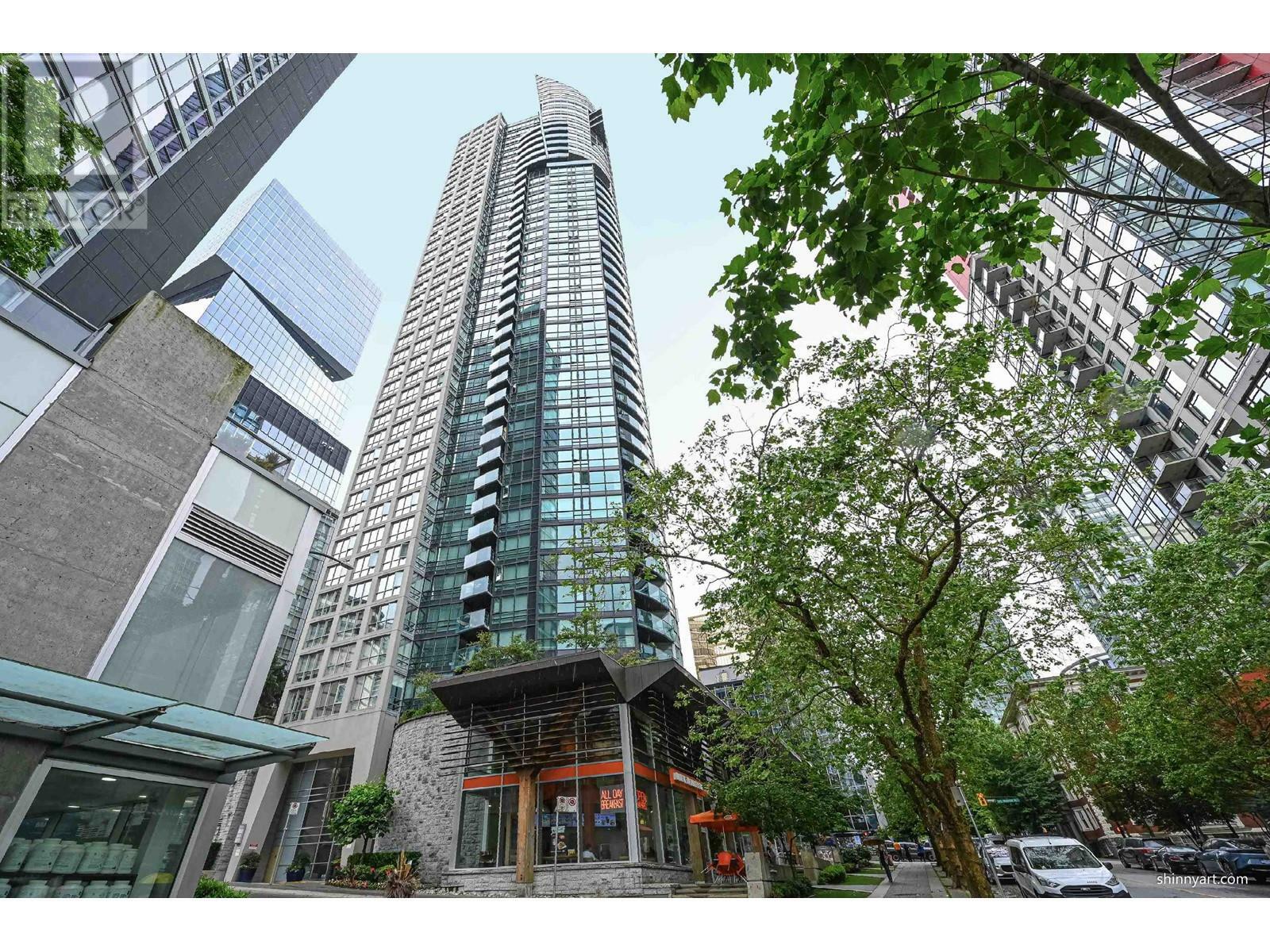 Property Photo: 1189 Melville Street 4202 BC V6E 4T8