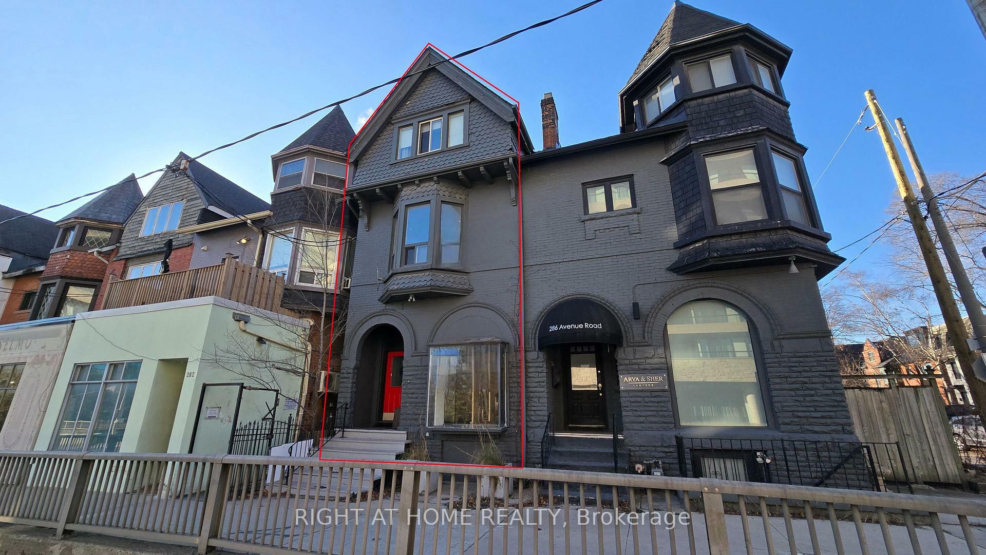 Property Photo: 284 Avenue Road ON M4V 2G7