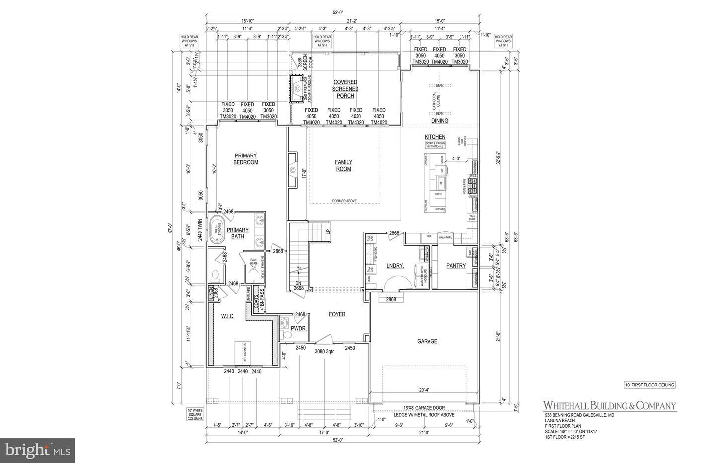 Property Photo: 938 Benning Road MD 20765