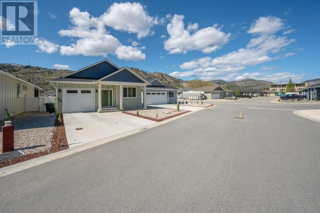 Property Photo:  288 Bentgrass Avenue  BC V0H 1T3 