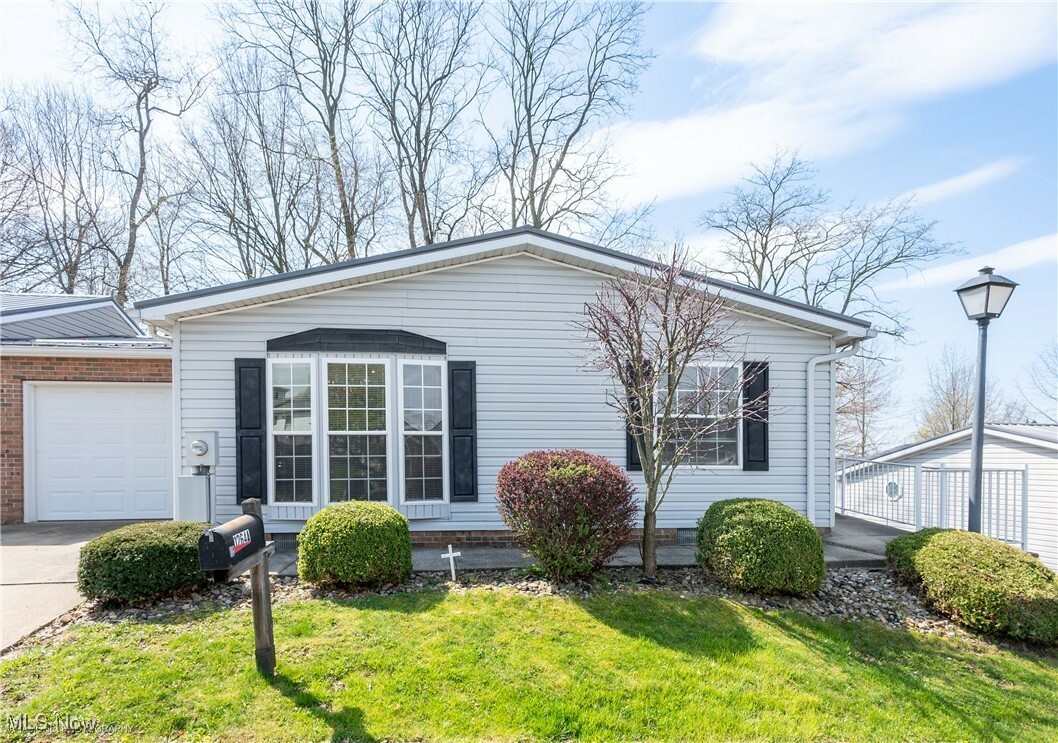 1264 S Lincoln Avenue A  Salem OH 44460 photo