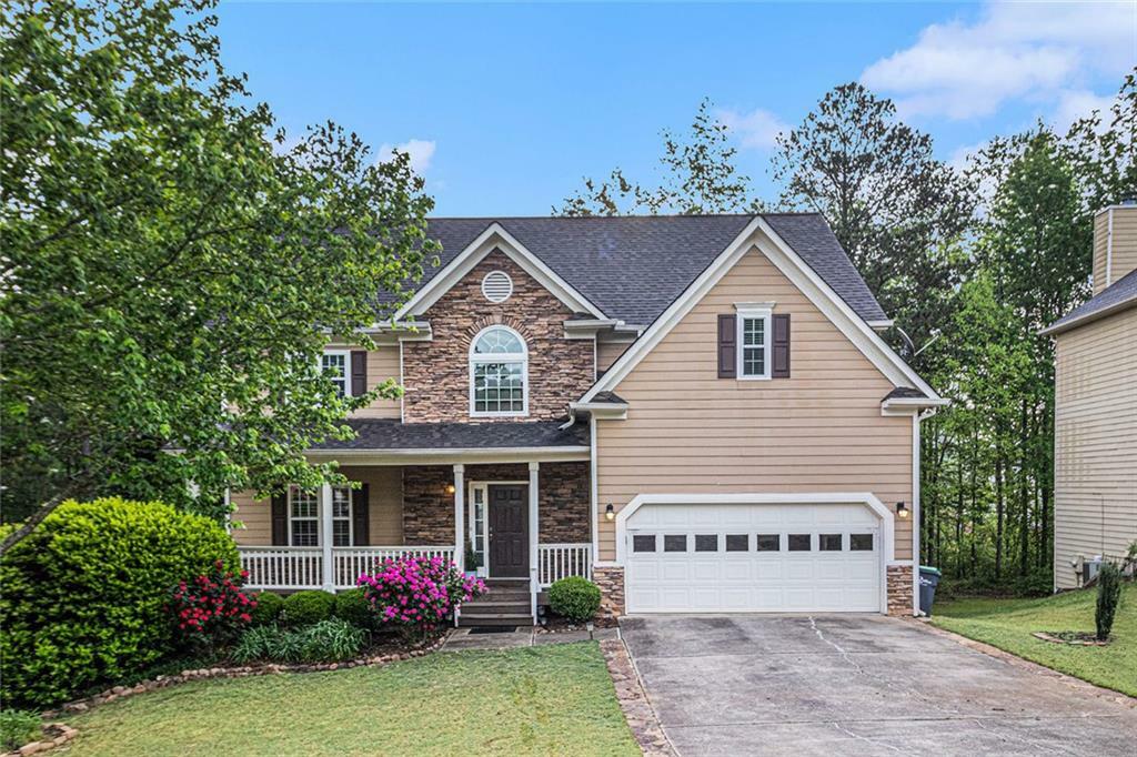 Property Photo: 2164 Caneridge Drive SW GA 30064