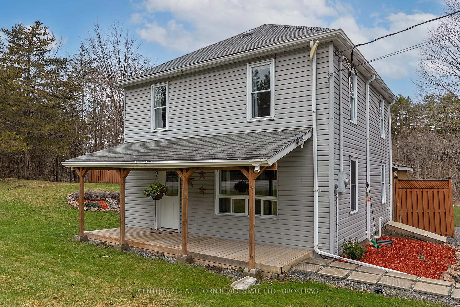 Photo de la propriété:  7993 Perth Road  ON K0K 2L0 