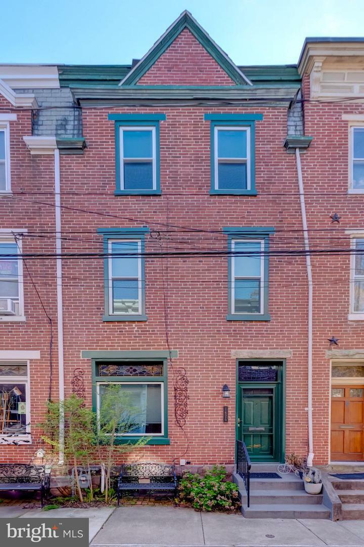 Property Photo: 1626 Susquehanna Street PA 17102