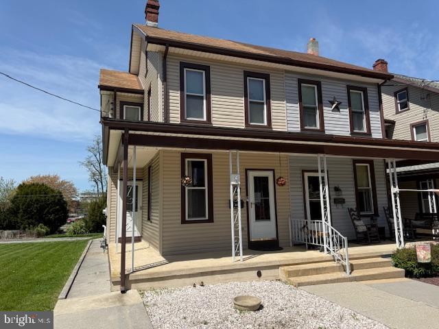 Property Photo: 411 E Chestnut Street PA 17042