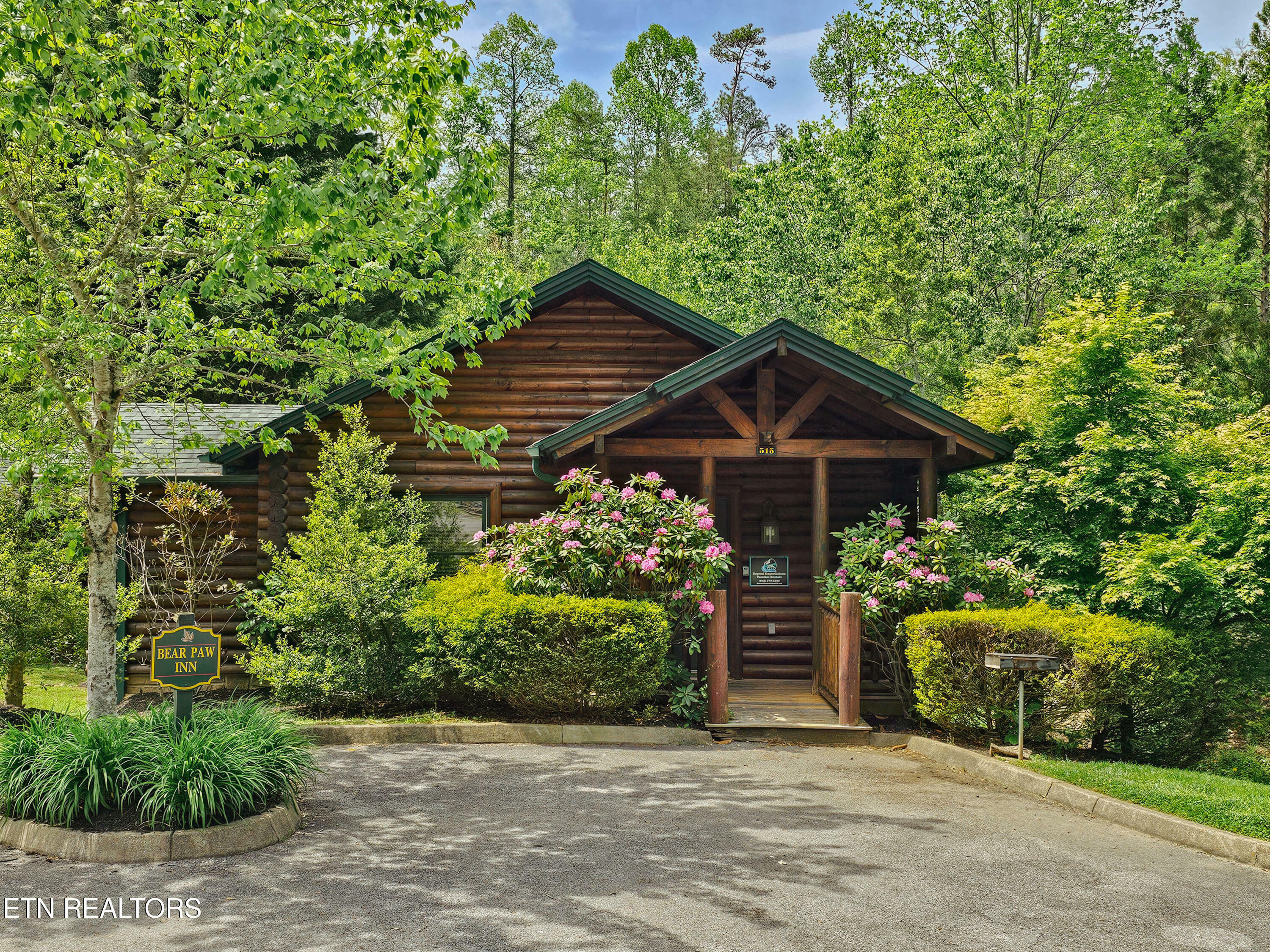 515 Houser Rd  Gatlinburg TN 37738 photo