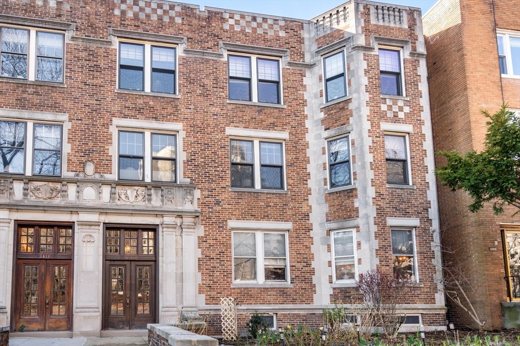 Property Photo: 1521 Beacon St 1 MA 02446