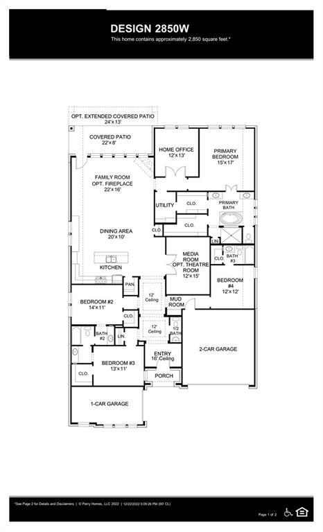 Property Photo: 1026 Upland Court TX 75087