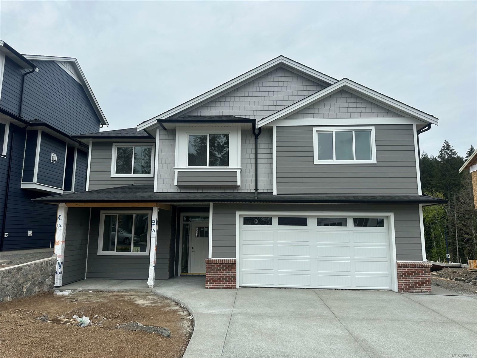 Photo de la propriété: 1243 Ashmore Terr BC V9C 0S6