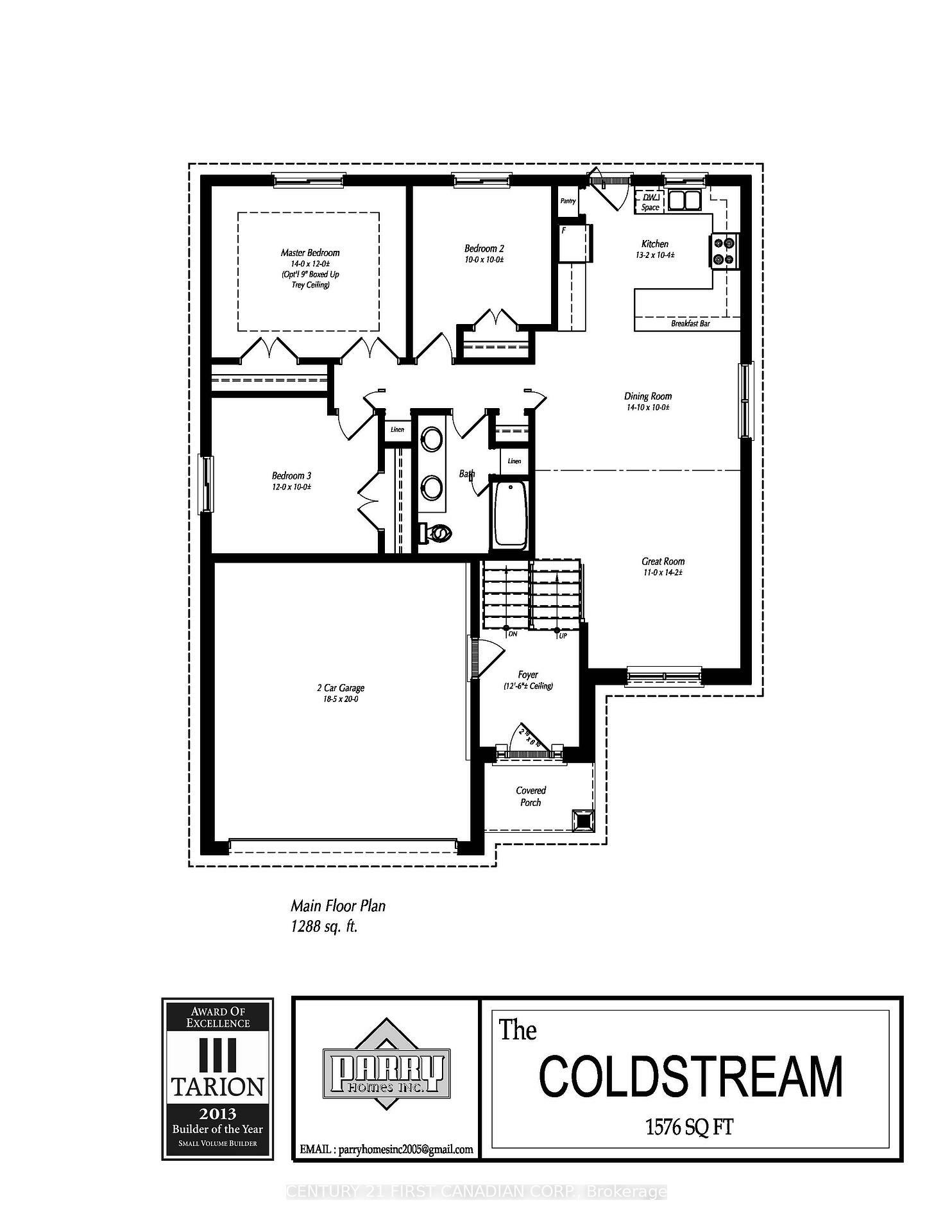 Property Photo: 19 Postma Crescent ON N0M 1A0