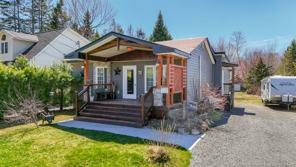 Photo de la propriété: 139 Claudie Road NB E3A 7T6
