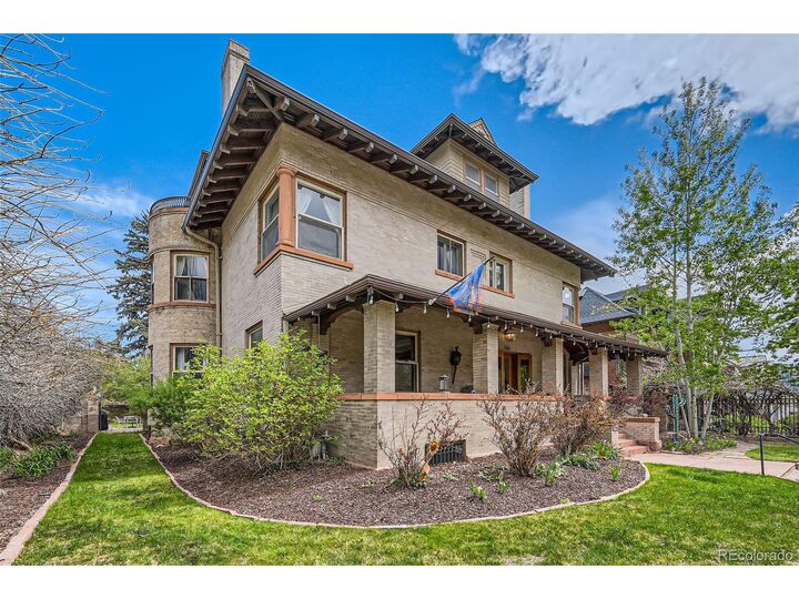 680 N Emerson St  Denver CO 80218 photo