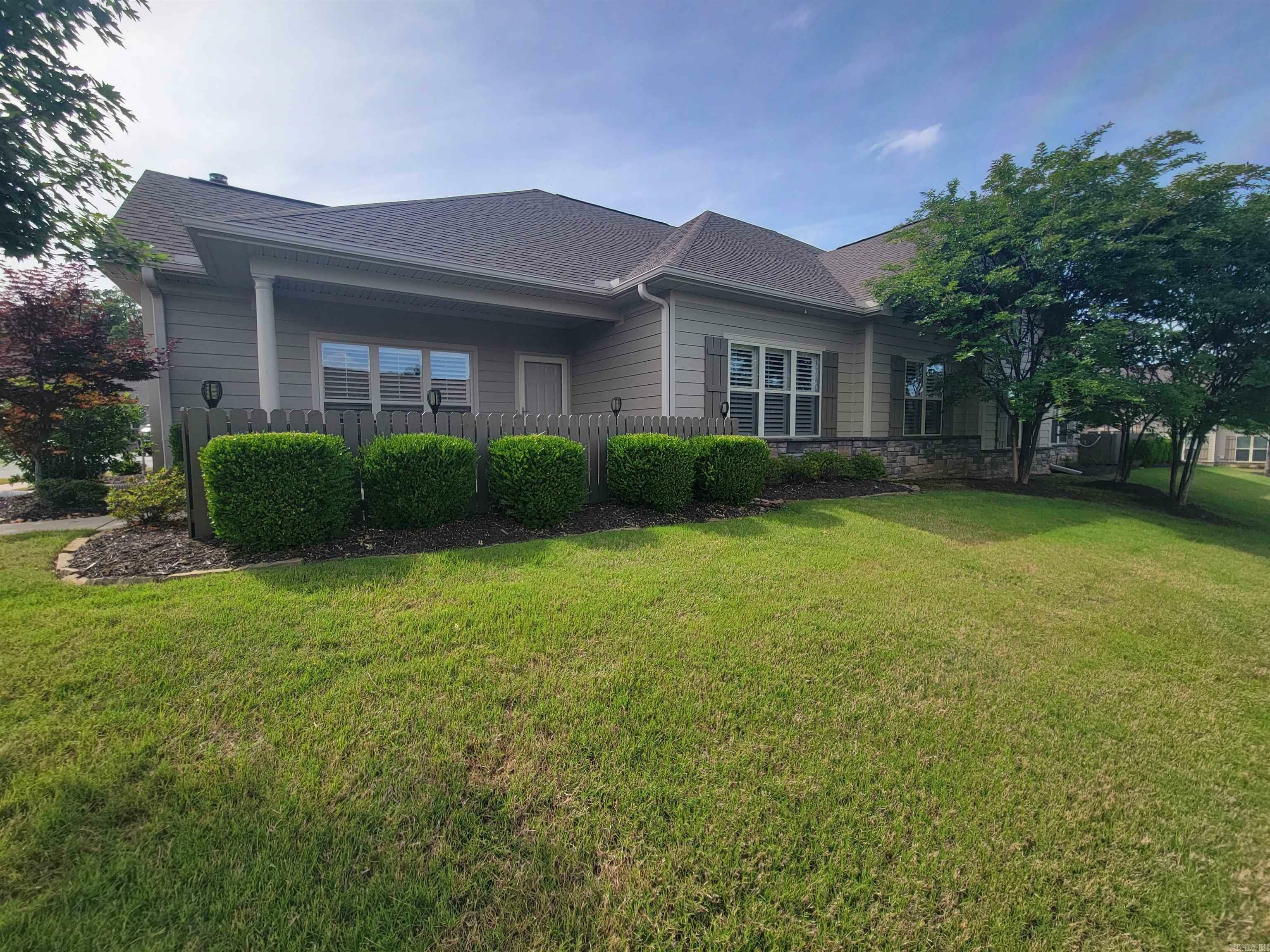 Property Photo: 244 Mountain Terrace Circle AR 72113