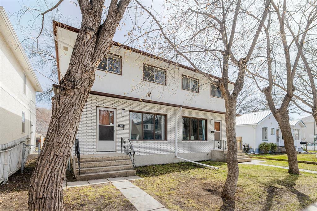 Property Photo: 432 St Jean Baptiste Street MB R2H 2X6