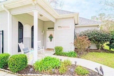 Property Photo: 225 Highland Drive LA 70471