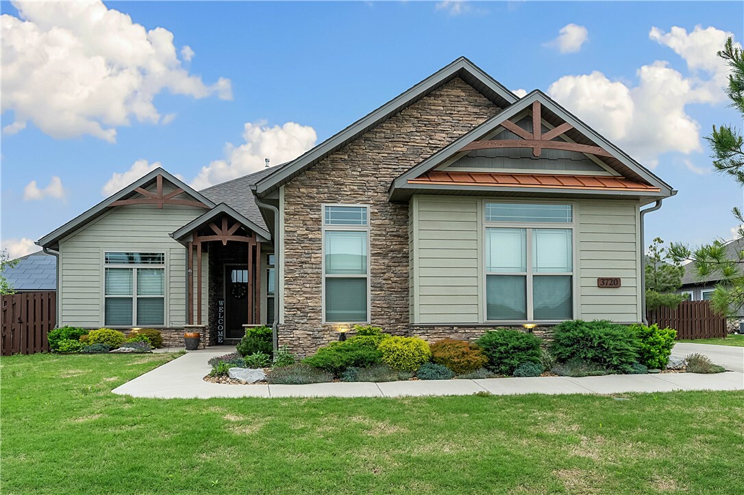 3720 Bear Tooth Street  Bentonville AR 72712 photo