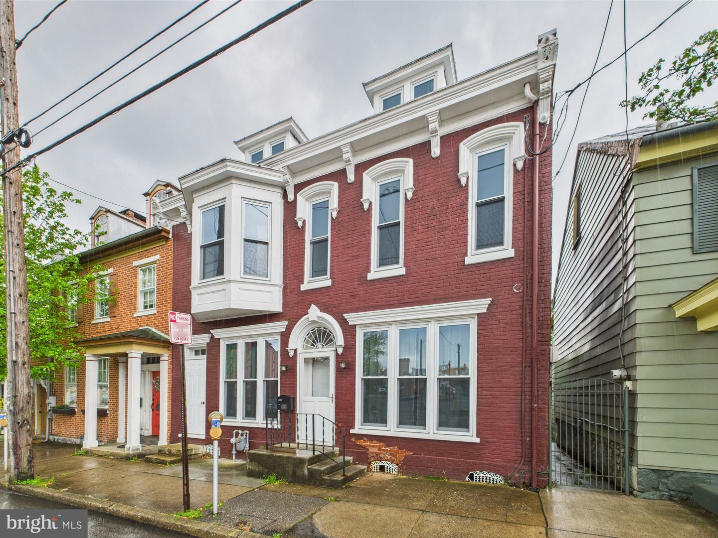 Property Photo: 46-48 E Pomfret Street PA 17013
