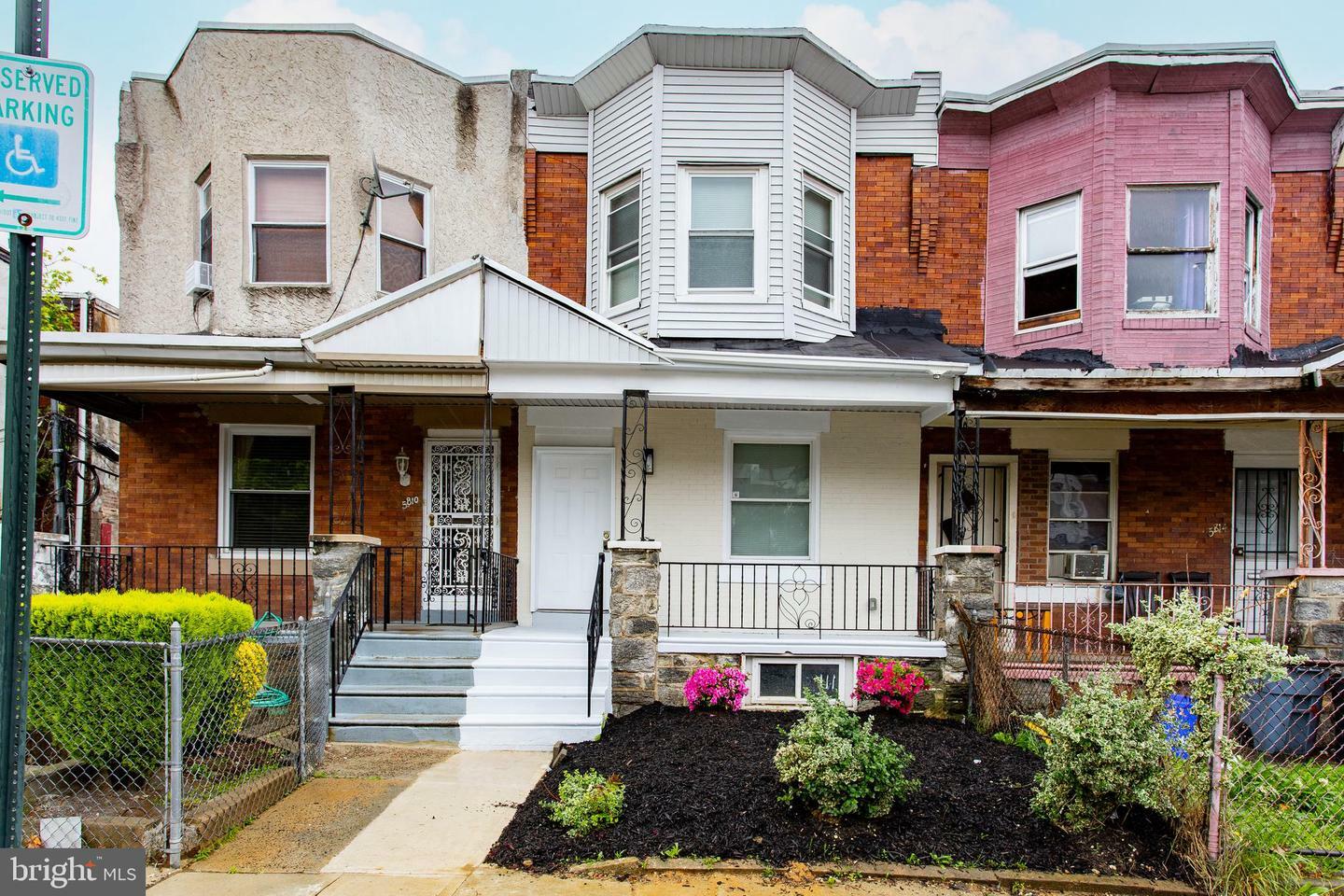 5812 Trinity Street  Philadelphia PA 19143 photo
