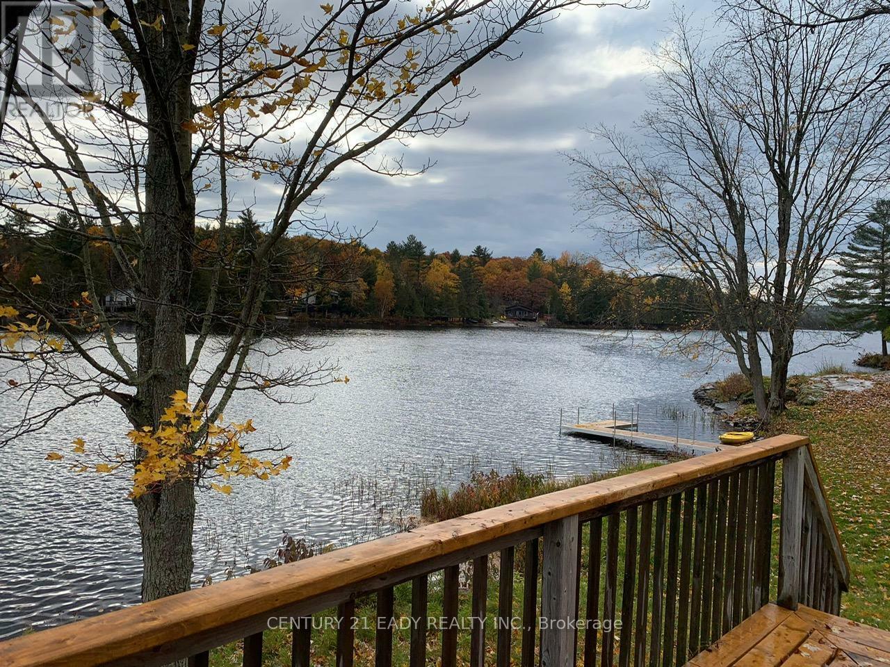 Property Photo: 14232A Highway 509 Road ON K0H 2T0