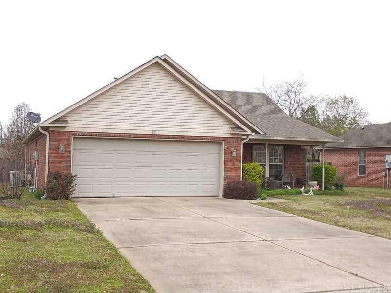 Property Photo: 60 Mitchell Circle AR 72058