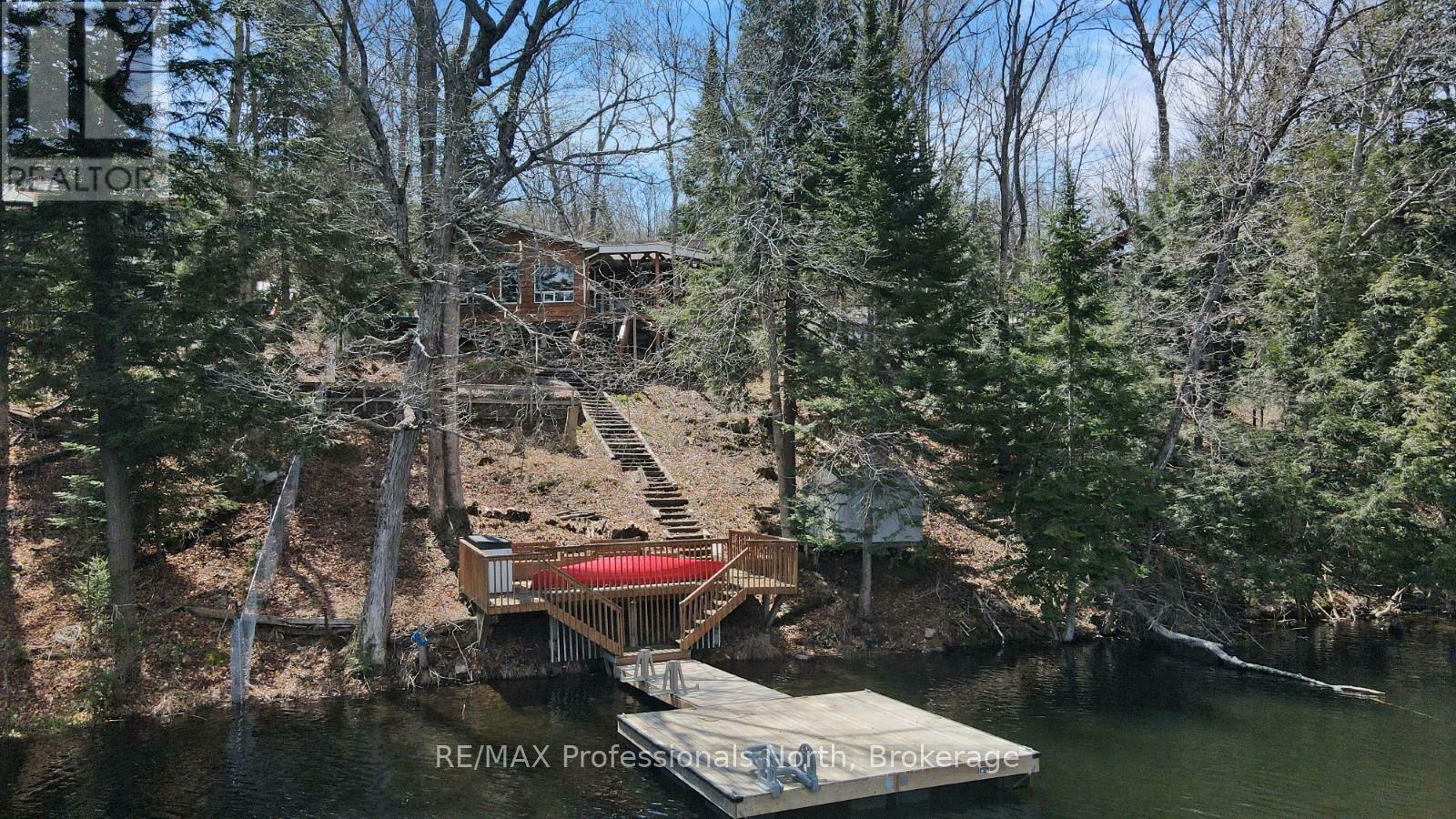 Property Photo: 1039 Mink Road ON K0M 1S0