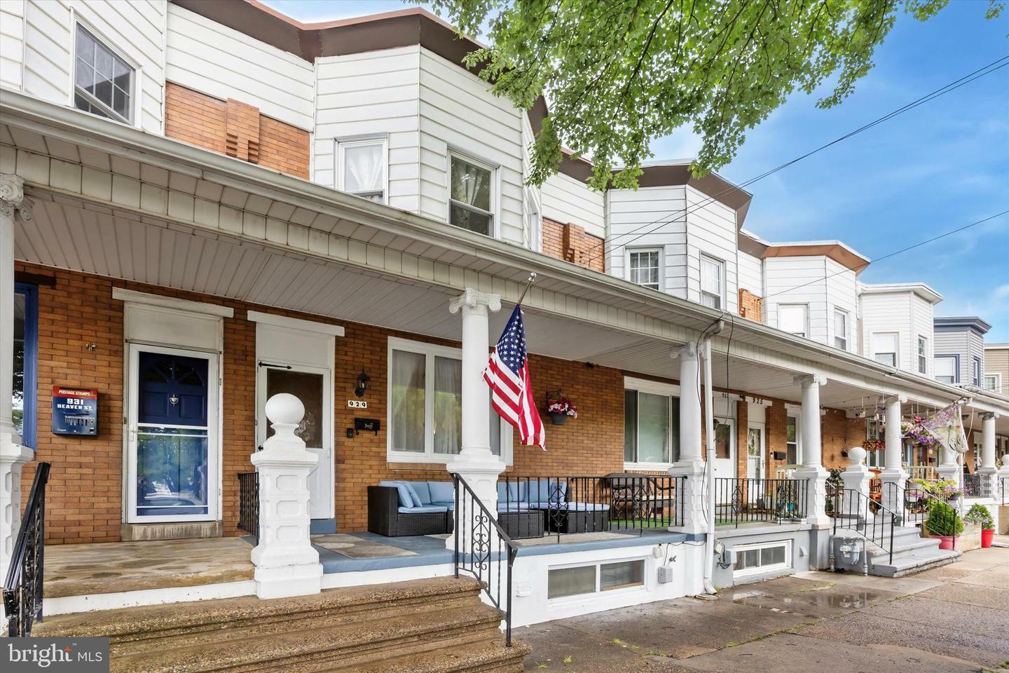 Property Photo: 929 Beaver Street PA 19007