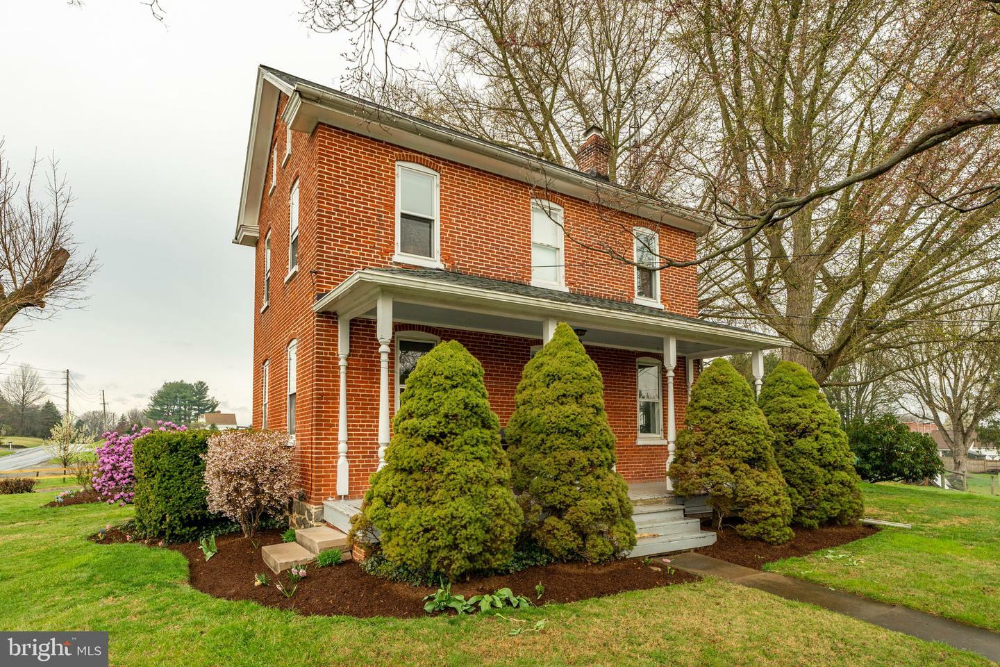 Property Photo: 858 Millwood Road PA 17584