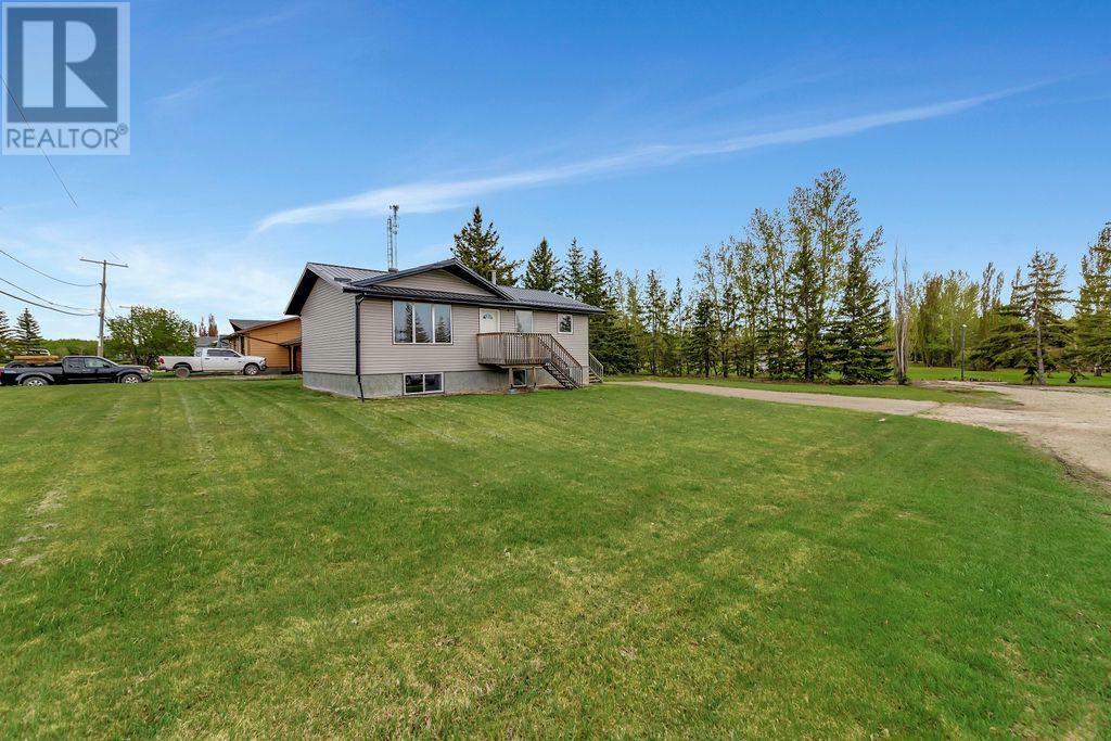 Property Photo: 201 3 Street E SK S0M 2C0