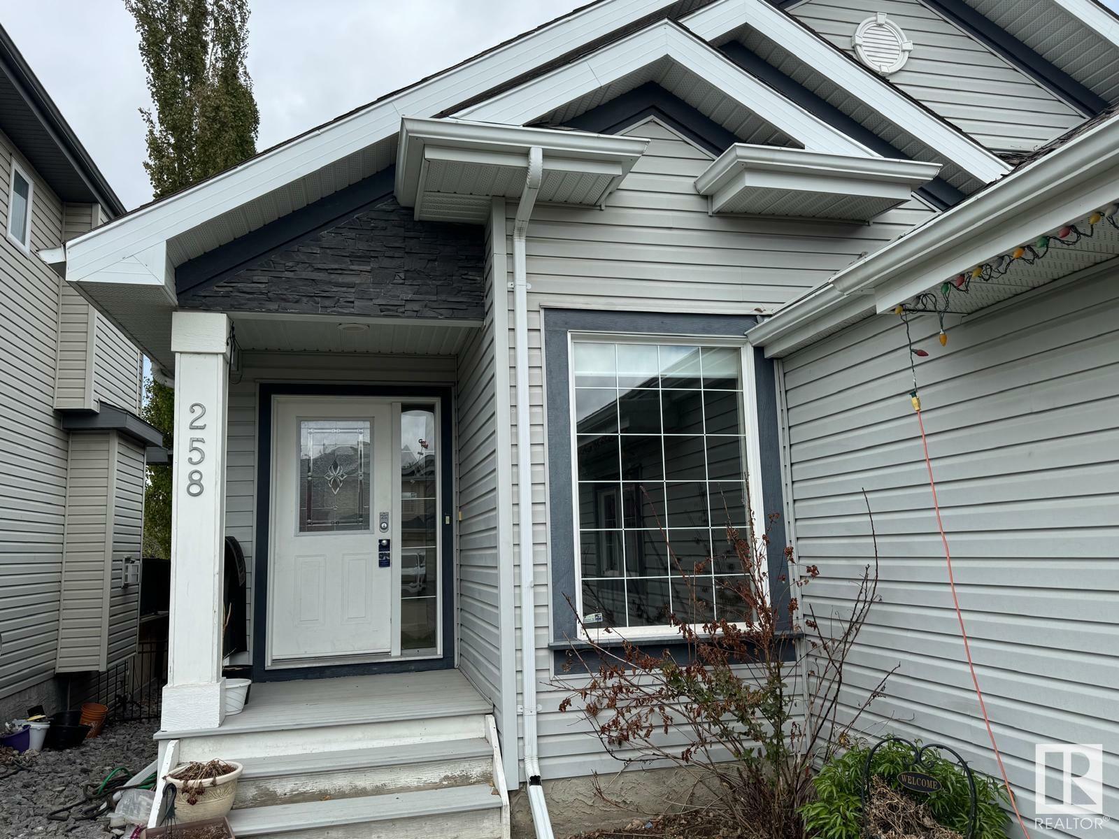 Photo de la propriété: 258 Hilliard Green NW AB T6R 3G5