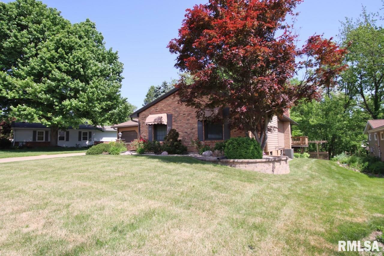 Property Photo: 2 Gale Court IL 61554