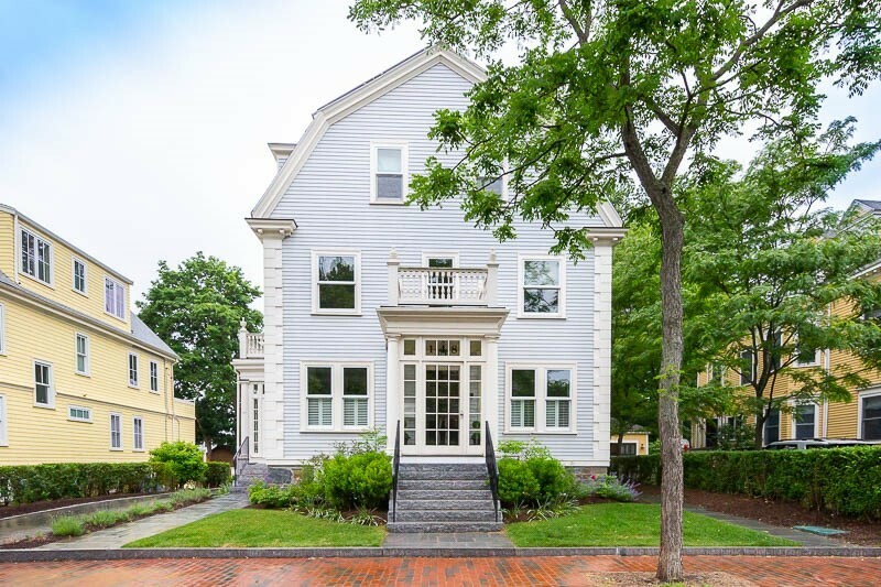 Property Photo: 146B Lexington Avenue B MA 02138