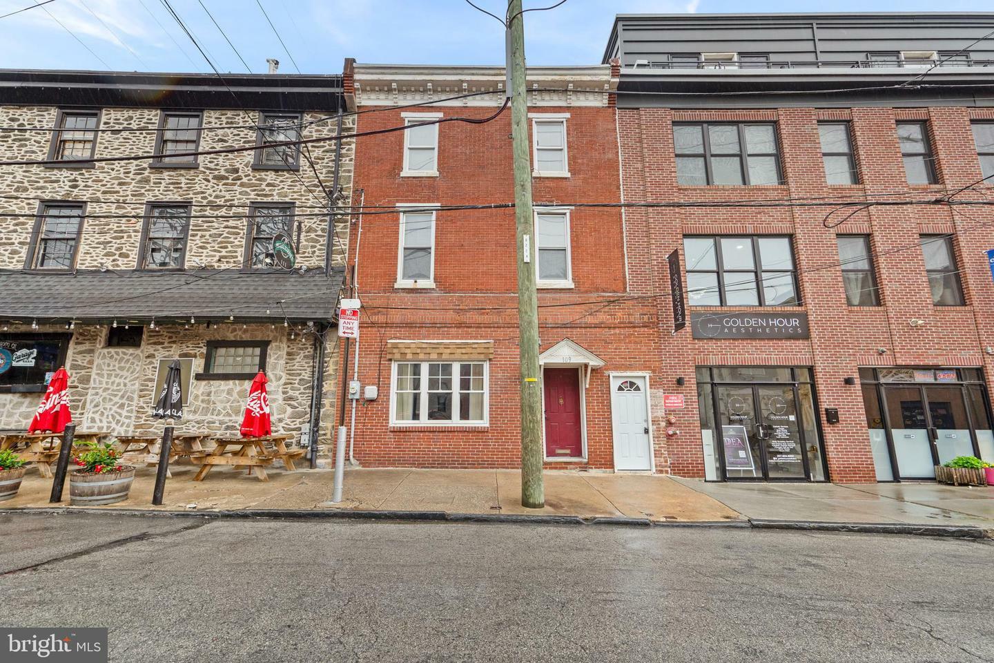 Property Photo: 109 Cotton Street PA 19127