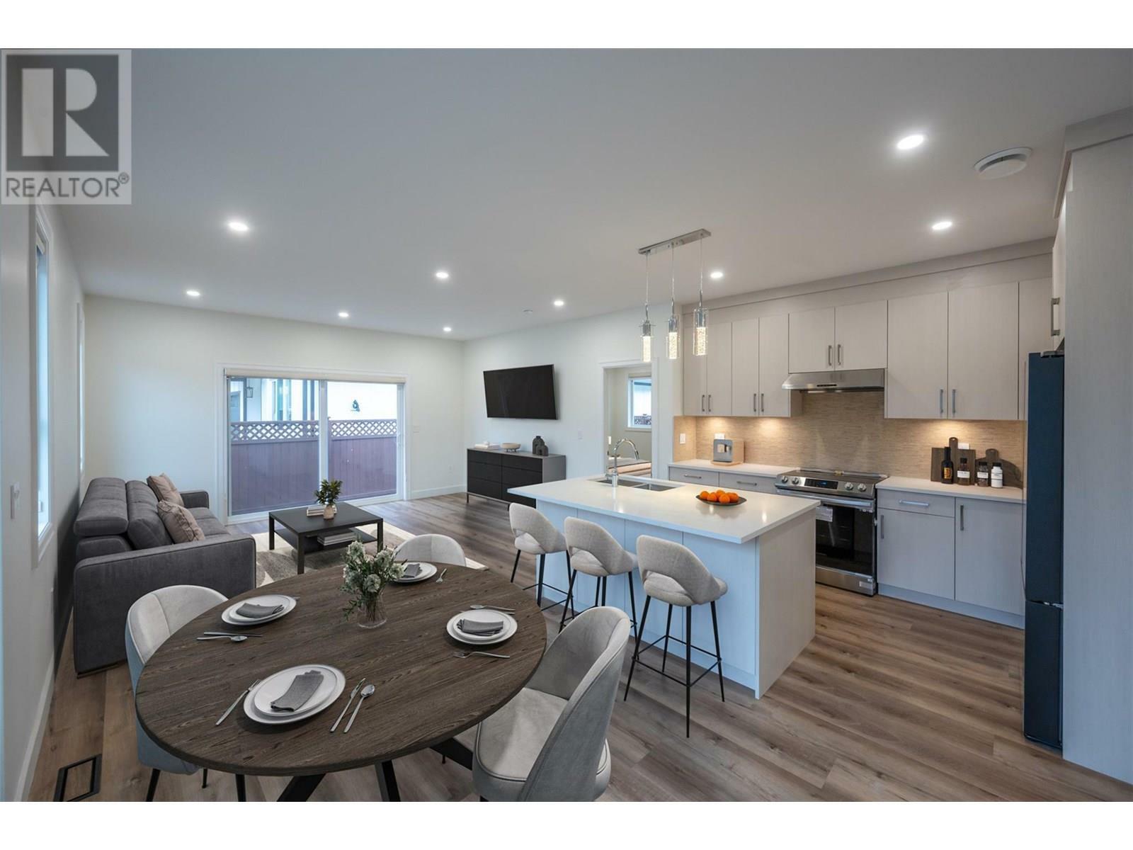 Property Photo: 258 Bentgrass Avenue BC V0H 1T3