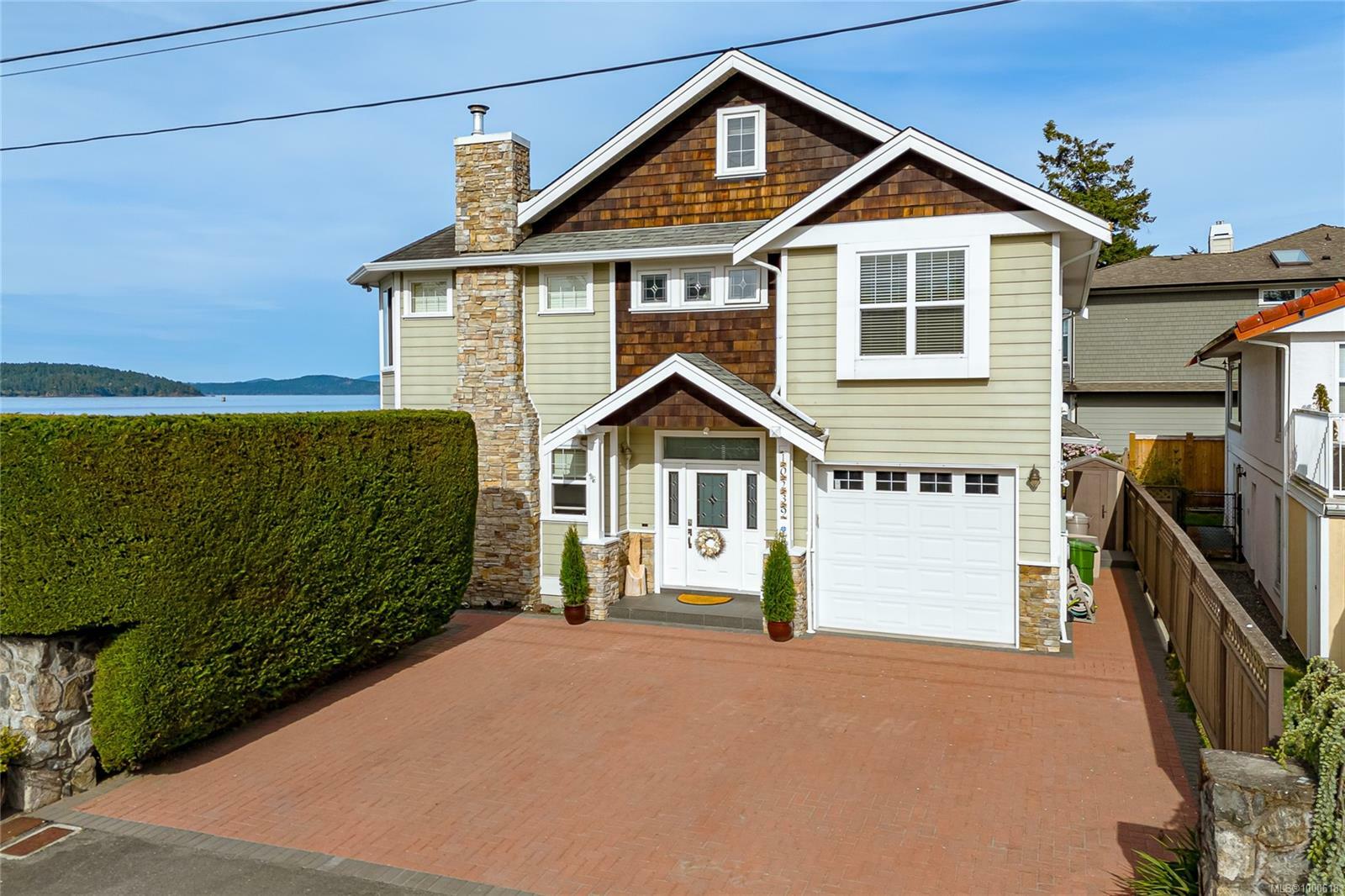 Photo de la propriété: 10239 Fifth St BC V8L 2Y4